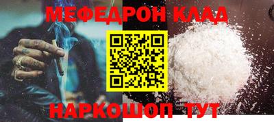 индика Азнакаево