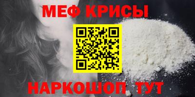 индика Азнакаево