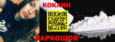меф VHQ Абакан