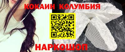 индика Азнакаево