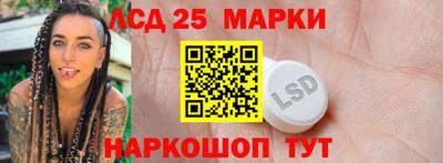меф VHQ Абакан