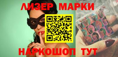 индика Азнакаево