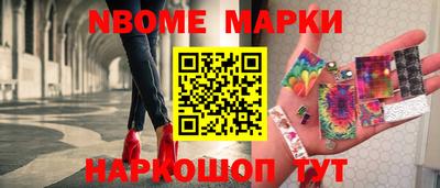 меф VHQ Абакан