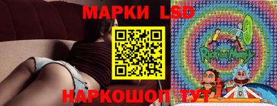 меф VHQ Абакан