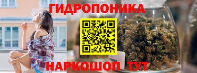 меф VHQ Абакан