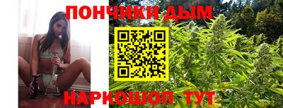 твердый Абинск