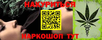 меф VHQ Абакан