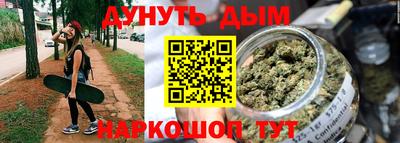 индика Азнакаево