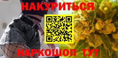 меф VHQ Абакан