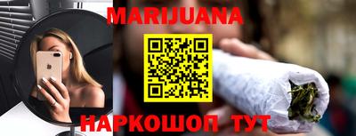 индика Азнакаево