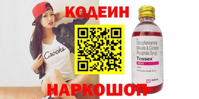 индика Азнакаево
