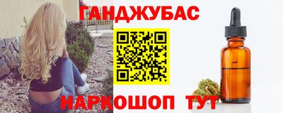 индика Азнакаево