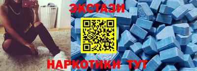 индика Азнакаево