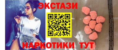 индика Азнакаево