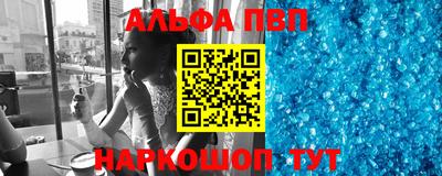 индика Азнакаево