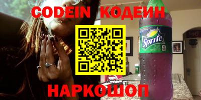 меф VHQ Абакан