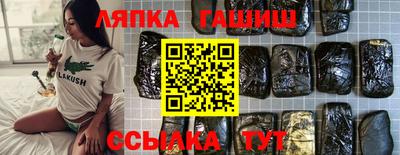 индика Азнакаево