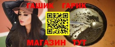меф VHQ Абакан